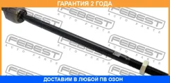 ���� ������� Febest / 0122103 �������� 24 ��� 0122103 ����
