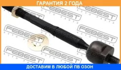 ���� ������� Febest / 0122ACR40 �������� 24 ��� 0122ACR40 ����