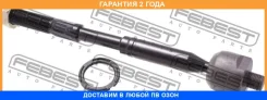 ���� ������� Febest / 0122GSL30 �������� 24 ��� 0122GSL30 ����