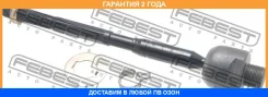 ���� ������� Febest / 0122LC120 �������� 24 ��� 0122LC120 ����