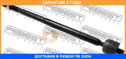 ���� ������� Febest / 0122MCU10 �������� 24 ��� 0122MCU10 ����