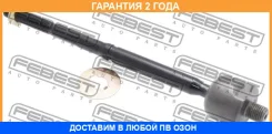 ���� ������� Febest / 0122SCP10 �������� 24 ��� 0122SCP10 ����