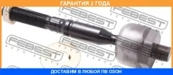 ���� ������� Febest / 0122UCK45 �������� 24 ��� 0122UCK45 ����
