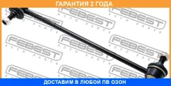 ���� ������������� �������� Febest / 0123204 �������� 24 ��� 0123204 ����