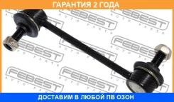 ���� ������������� ������ Febest / 0123220R �������� 24 ��� 0123220R ����