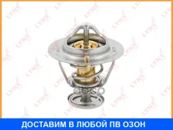 ��������� 82�� (�������) Lynxauto / CT2230 CT2230 ����