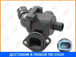 ��������� 100�� (��. ������, ���������, ������) Lynxauto / CT2355 CT2355 ����
