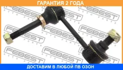 ���� ������������� �������� ������ Febest / 0123MWDR �������� 24 ��� 0123MWDR ����