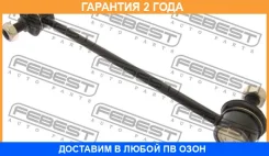 ���� ������������� ������ Febest / 0123SV30R �������� 24 ��� 0123SV30R ����