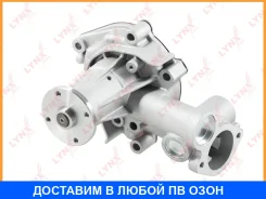 ����� ������� ���������� Lynxauto / CW0068 CW0068 ����