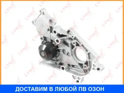 ����� ������� ���������� Lynxauto / CW0085 CW0085 ����