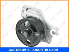 ����� ������� ���������� Lynxauto / CW0167 CW0167 ����