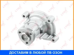 ����� ������� ���������� Lynxauto / CW0171 CW0171 ����