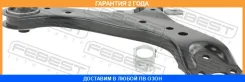 ����� �������� ������ ������ Febest / 0124ASV70RH �������� 24 ��� 0124ASV70RH ����