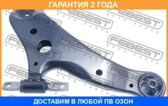 ����� �������� ������ Febest / 0124GSU40RH �������� 24 ��� 0124GSU40RH ����