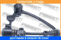 ����� �������� ������� ������ Febest / 0124KCH10RH �������� 24 ��� 0124KCH10RH ����