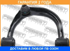 ����� �������� ������� ������ Febest / 0124LC120RH �������� 24 ��� 0124LC120RH ����