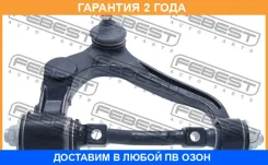 ����� �������� ������� ������ Febest / 0124LH154RH �������� 24 ��� 0124LH154RH ����