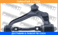 ����� �������� ������� ����� Febest / 0124LH154LH �������� 24 ��� 0124LH154LH ����