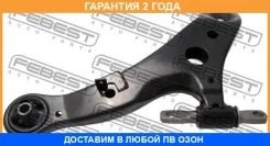 ����� �������� ����� Febest / 0124MCU35LH �������� 24 ��� 0124MCU35LH ����