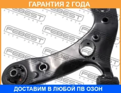 ����� �������� ����� Febest / 0124ZZE150LH �������� 24 ��� 0124ZZE150LH ����