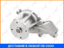 ����� ������� ���������� Lynxauto / CW0288 CW0288 ����