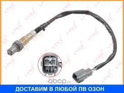 ������ ��������� Lynxauto / DM2253 DM2253 ����