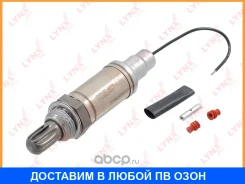 ������ ��������� (�������������) Lynxauto / DM2952U DM2952U ����