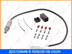 ������ ��������� (�������������) Lynxauto / DM2955U DM2955U ����
