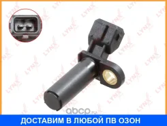 ������ ��������� ����������� ���� Lynxauto / DM3078 DM3078 ����