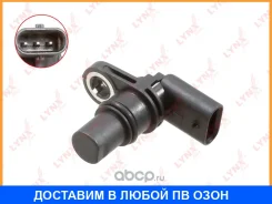 ������ ��������� ������������������ ���� Lynxauto / DM3559 DM3559 ����
