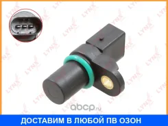 ������ ��������� ������������������ ���� Lynxauto / DM3510 DM3510 ����