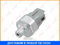 ������ �������� ����� Lynxauto / DM5016 DM5016 ����