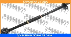 ���� ������ ���������� ������������ ������ Febest / 01253ACV40 �������� 24 ��� 01253ACV40 ����