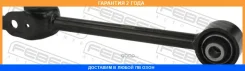 ���� ������ ���������� ������ Febest / 0125AXAA52LOWR �������� 24 ��� 0125AXAA52LOWR ����