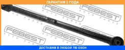 ���� ������ ������� ����� Febest / 0125LC120L �������� 24 ��� 0125LC120L ����