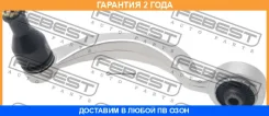 ���� �������� ������ Febest / 0125USF40F1 �������� 24 ��� 0125USF40F1 ����