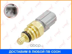 ������ ����������� ����������� �������� Lynxauto / DM7009 DM7009 ����