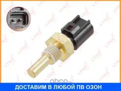 ������ ����������� ����������� �������� Lynxauto / DM7019 DM7019 ����