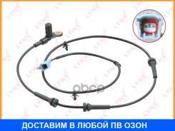 ������ ������� �������� ������ (������ ABS) Lynxauto / DM8109 DM8109 ����