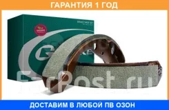 ������� ���������� G-Brake / GS01208 �������� 12 ��� GS01208 ����