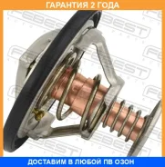 ��������� 76�C Febest / 01462006 �������� 24 ��� 01462006 ����