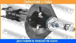 ����������� �������� ����� Febest / 01665181FL �������� 24 ��� 01665181FL ����