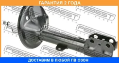 ����������� �������� ������ Febest / 01664959FR �������� 24 ��� 01664959FR ����
