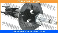 ����������� �������� ������ Febest / 01665182FR �������� 24 ��� 01665182FR ����
