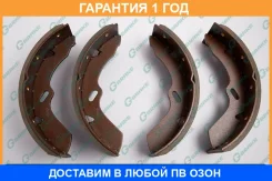 ������� ���������� G-Brake / GS11513 �������� 12 ��� GS11513 ����