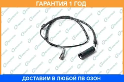 ������ ������ G-Brake / GW00015 �������� 12 ��� GW00015 ����