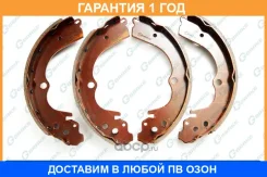 ������� ���������� G-Brake / GS07753 �������� 12 ��� GS07753 ����