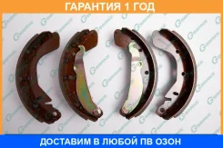 ������� ���������� G-Brake / GS11195 GS11195 ����