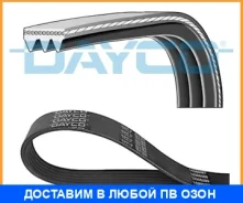 ������ ���������� Dayco / 3PK853 3PK853 ����